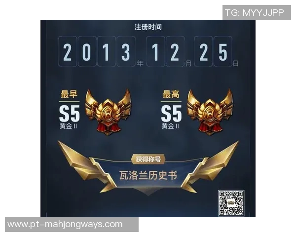 电竞比分分析LNG包夹策略的成败与启示