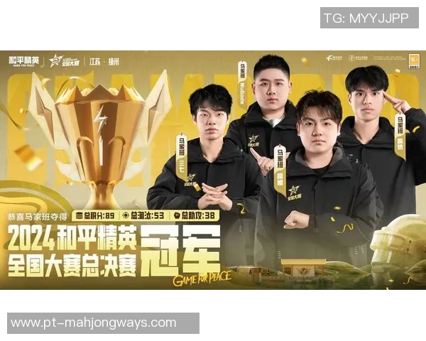 2026电竞新闻和平精英V5心理素质争议引发热议玩家观点各异引人深思